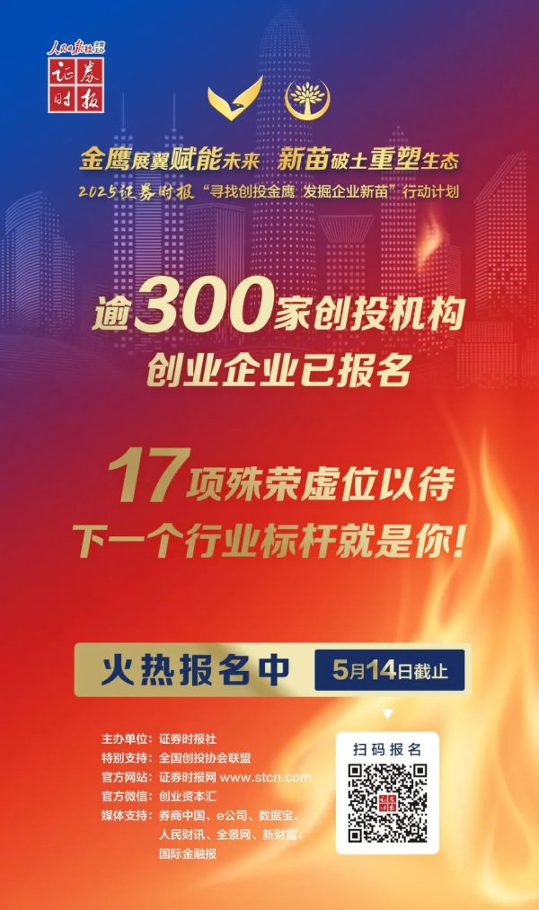 乐蒙网 印巴冲突，马斯克要下场？