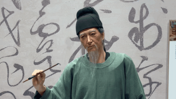 中金宸大 文博会，最热是AI ——第二十一届中国（深圳）国际文化产业博览交易会观察