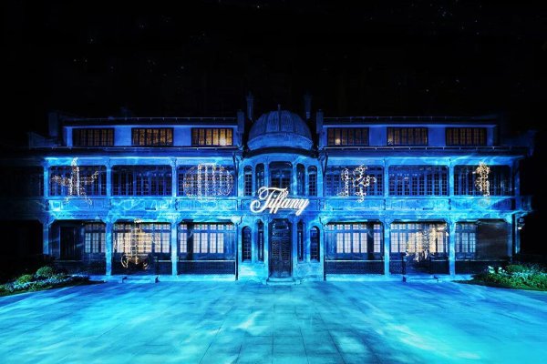 红股网 活动 | 蒂芙尼于上海呈现2025 Blue Book高级珠宝系列Sea of Wonder瑰海奇珍秋季作品